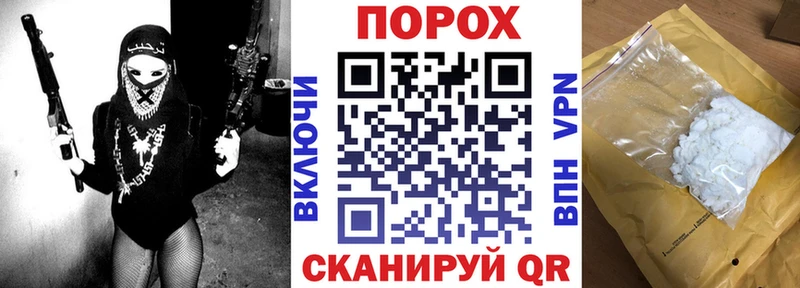 АМФ Premium  Купить где  Кондрово 