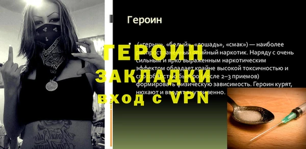 каннабис Кукмор