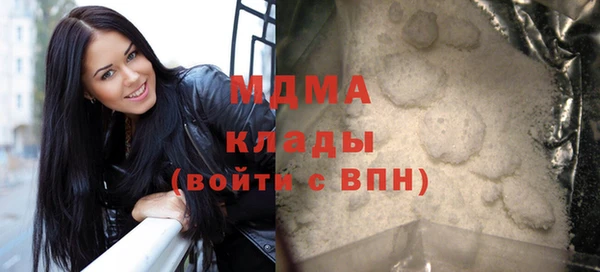 каннабис Кукмор