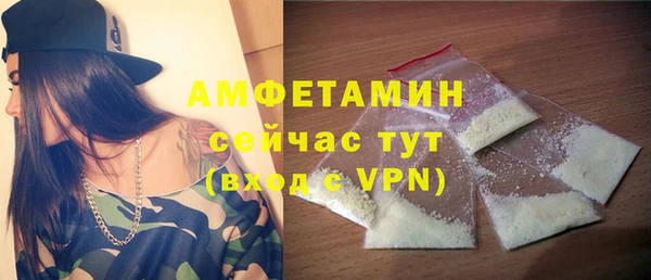 каннабис Кукмор