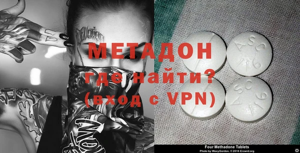 каннабис Кукмор