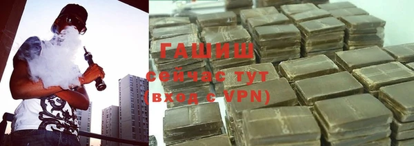 каннабис Кукмор