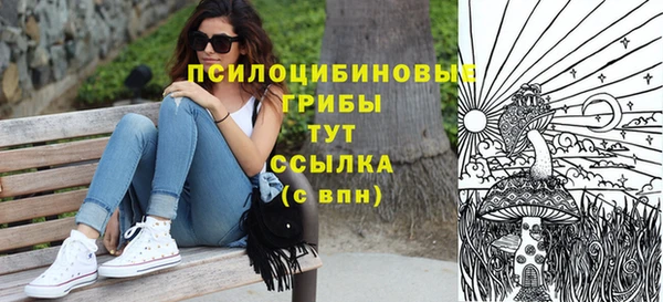 каннабис Кукмор
