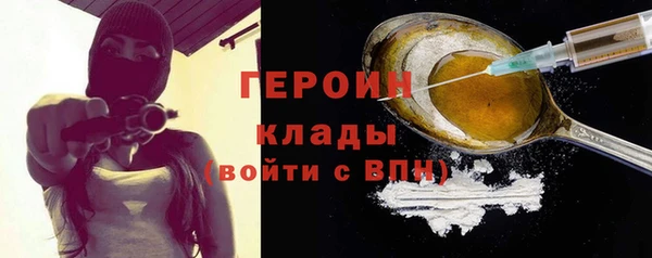 каннабис Кукмор