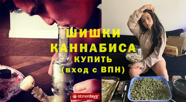 метамфетамин Кулебаки