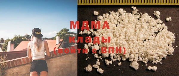 каннабис Кукмор