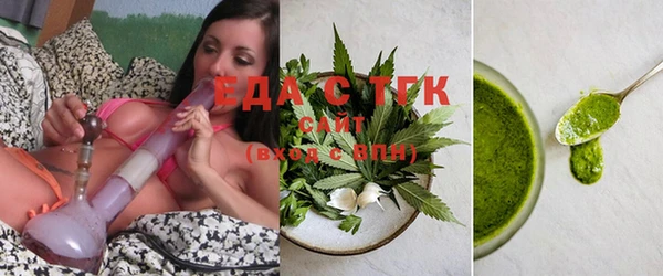 каннабис Кукмор