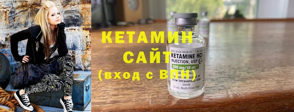 метамфетамин Кулебаки