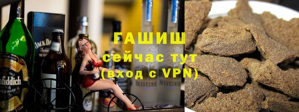 каннабис Кукмор