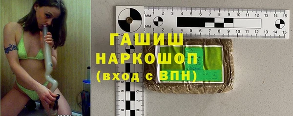 каннабис Кукмор