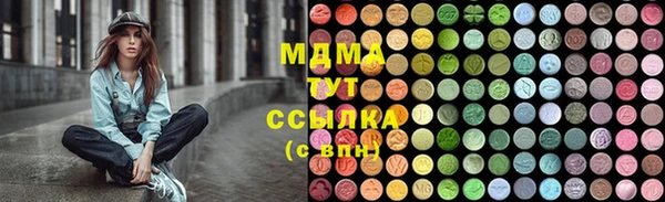 каннабис Кукмор