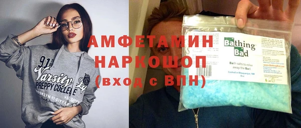 каннабис Кукмор