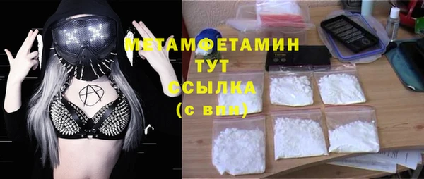 каннабис Кукмор