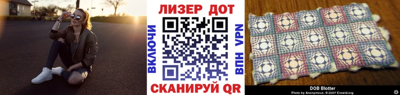 Купить закладки  Кондрово  Марки NBOMe 1,8мг 