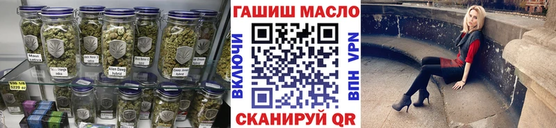 Купить  Кондрово  Дистиллят ТГК жижа 