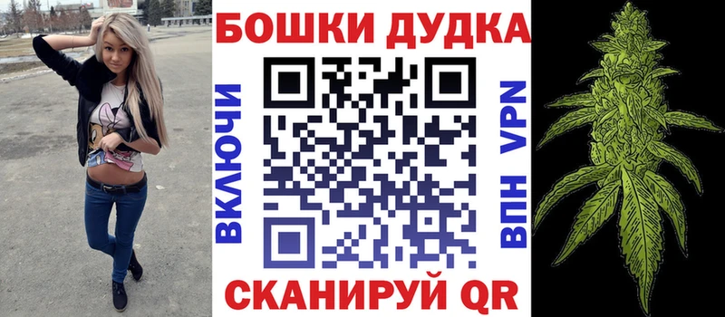 Купить Кондрово Конопля марихуана